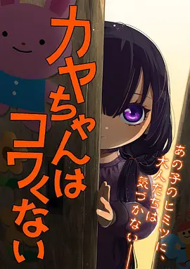 魔法学院 高清电视剧免费观看