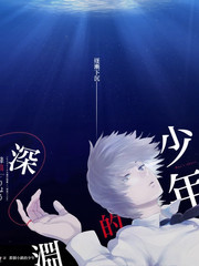 秘密花园 高清电视剧免费观看